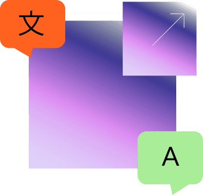 Abstract UI illustration with purple gradient squares, a dotted alignment cross at the center, and two speech bubbles—one orange with a Chinese character and one green with the letter A.